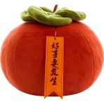 35CM Trabzon Hurması Peluş Bebek Bebek (Yurt Dışından) - Standart