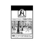 35X50 Boyutunda 100 G Eskiz Kağıdı