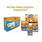 37 Parça Boyama Seti Kuru Boya + Pastel Boya+ Keçeli Kalem + Çizgiler Kitabı
