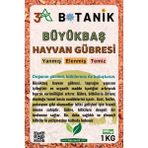 3A Botanik Büyükbaş Hayvan Gübresi, Yanmış, Elenmiş, Kokusuz ve Katkısız Temiz Doğal Gübre, 1 kg