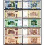 3Alp Koleksiyon Belarus 20-50-100-500-1000 Ruble, 5 Li Set, Çil, Eski Yabancı Kağı Para