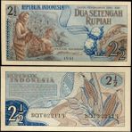 3Alp Koleksiyon Endonezya 2.5 Rupi 1961, P#79, Çil, Eski Yabancı Kağıt Para