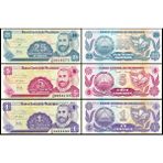 3Alp Koleksiyon Nikaragua 1-5-25 Centavos 1991, 3 Lü Set Çil, Eski Yabancı Kağıt Para