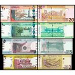 3Alp Koleksiyon Sudan 2-5-10-20 Pound 2017, 4 Lü Set, Çil, Eski Yabancı Kağıt Para