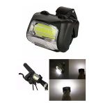 3B Trend Bisiklet Lambası Bisiklet Farı Güvenlik Lambası 3W - 200Lumen