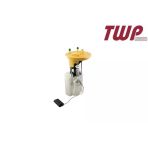 3C0919050f Yakıt Pompası & Şamandırası Komple - Passat-2.0-Tdı-5-10-Bxe-Bls-Bkc-Bkp-Bmr-Bmp-Cbaa-Cbab-Cayc
