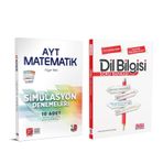 3d 2 Kitap Ayt Matematik Deneme ve Akm Dil Bilgisi Soru Bankası Seti