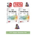 3d 2025 Tyt Dilbilgisi 30 Adet-Tyt Fen 15 Adet Simulasyon Video Çözümlü Deneme Seti+Kalemlik