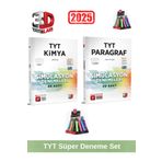 3d 2025 Tyt Kimya 48 Adet -Tyt Paragraf 20 Adet Simulasyon Video Çözümlü Deneme Seti+Kalemlik