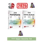 3d 2025 Tyt Matematik 10 Adet-Tyt Sosyal 15 Adet Simulasyon Video Çözümlü Deneme Seti+Kalemlik