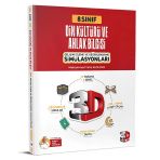 3D 2026 8. Sınıf Lgs Din Kültürü Simülasyon Branş Deneme