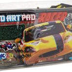 3D Art Pad Yarış Arabası / 3D Yarış Arabası Gözlüklü Kitap Poster Boyama
