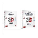 3D Yayınları 2025 Tyt Türkçe & Tyt Matematik Video Destekli Defter Seti