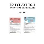 3D Yayınları 3D MAYIS AYI TÜRKİYE GENELİ DENEMESİ TYT-AYT 2026 Lİ SET