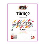 3D Yayınları 8.Sınıf Türkçe Simülasyon Denemeleri