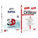 3D Yayınları Ayt Kimya Ve Akm Dil Bilgisi Soru Bankası Seti 2 Kitap