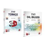 3D YAYINLARI TYT 3D Türkçe Soru Bankası + Simülasyon Dilbilgisi Denemeleri