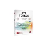 3D Yayınları TYT Türkçe Simülasyon Denemeleri - TYT Deneme