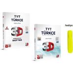 3D Yayınları TYT Video Destekli Türkçe Defter - Soru Bankası Seti