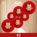 3Ganbao S3 Fan Çiçek Çin Tarzı Kırmızı Düğün Fan Çiçek Asılı Kağıt El Sanatları Ponpon Yatak Odası Oturma Oda Duvar Dekoru Origami Fan Dıy Parti Malzemeleri (Yurt Dışından) - Party DIY Decorations