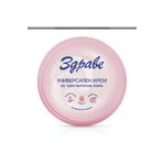 3gpabe Zdrave Pembe Kutu Soft Krem