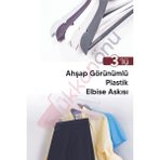3'lü Ahşap Görünümlü Plastik Askı - Ahşap Görünümlü Plastik Elbise Askısı - Abanoz