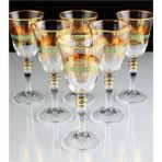 3'lü Ayaklı Bardak ROYALEKS-SMG09122 - 1 Adet - 100 ml