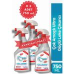 3'lü Dermosline Bost Leke Çıkarıcı 750 ml