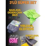 3'lü Mikrofiber Oto Yıkama Seti Kurulama Bezi (600) Gsm - Cam Bezi - Oto Eldiven