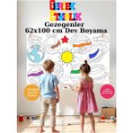 3'lü Set Uzay Temalı 3 Metre Dev Boyama Kağıdı | Doğum Günü Partisi Anaokulu Oyun Hediyesi - Tekli