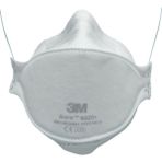3m 9320+ Aura Ffp2 Solunum Koruyucu Maske 5 Adet 9320 Ffp2