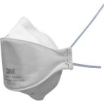 3m 9320 Ffp2 Koruyucu Maske 20 Adet 3m 9320 20 Adet