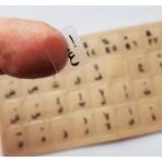 3M Arapça Klavye Etiketi Şeffaf Arka (Siyah) Keyboard Sticker Arabic Transparent (Black)