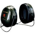 3M H520B Peltor Optime II Ense Bantlı Kulaklık