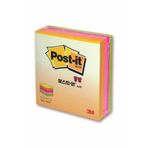 3M Mas Postit® Küp Not, Neon Renkler, 225 Yaprak, (51*76 MM)