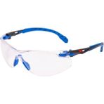 3m Solus S1101SGAF Seffaf Lens İş Güvenlik Gözlüğü - 1 Adet