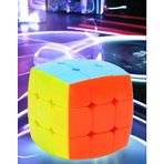 3X3X3 PROFESSIONAL PILLOW SPEED CUBE - EĞİMLİ 3X3 PROFESYONEL RUBİK ZEKA SABIR KÜPÜ