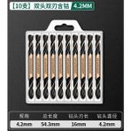 4.2mm 10 Adet Yeşil Burgu Ucu Çift Başlı Çift Kenarlı Metal Paslanmaz Çelik Kobalt Ultra Sert Matkap Demir Delme 3.0-6.0mm Matkap Ucu (Yurt Dışından) - Renkli