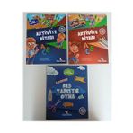 4-6 Yaş Evde Aktivite Seti (3 Kitap)