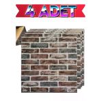 4 Adet 70Cmx70cm Kendinden Yapışkanlı Çok Renkli Duvar Paneli Kağıdı Sticker Ofis Salon Otel Nw186