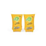 4 Adet Bestway Deniz Kolluğu 30X15 Cm 32110