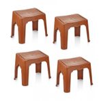 4 Adet Ergonomik Dizayn Kuran Okuma Rahlesi Sağlam Monoblok Tek Parça Cami Desen Plastik Yer Rahlesi