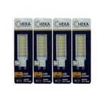 (4 Adet) Heka 7W (49W) 3000K (Gün Işığı) G9 Duylu Dim Edilebilir Led Kapsül Ampul