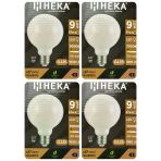 (4 Adet) Heka 9W (67W) 3000K (Sarı Işık) E27 Duylu (Kalın Duy) Led Glop G125 Ampul