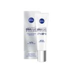 4 Adet Nivea Visage Cellular Anti Age Göz Kremi 15 Ml