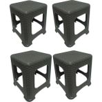 4 Adet Orta Boy Tabure Hasır Desenli Plastik Tabure 33 x 26,5 cm Antrasit