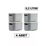 4 Adet Storage 6Lt Gri Çok Amaçlı Dolap Içi Düzenleyici Kapaklı Kutu, Dekoratif Saklama Kutusu