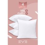 4 Adet Throw Serisi Antialerjik %100 Silikon Elyaf Dolgulu Kırlent Iç Kare Yastık 45x45cm 350gr