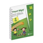 4 Adım 2. Sınıf Hayat Bilgisi Akıllı Defterim: Ecem ve Kerem İle Hayat Bilgisi Öğreniyorum