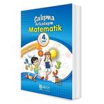 4 Adım 4. Sınıf Matematik Çalışma Arkadaşım: Aslı ve Arda İle Etkinlik Yapıyorum